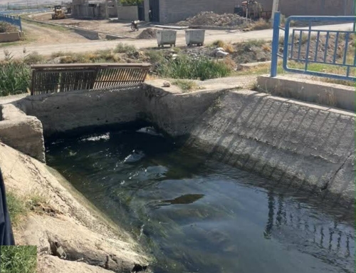 بازدید از شبکه مهاباد